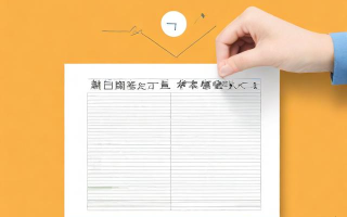 年报逾期了怎么办？如何补救逾期问题？