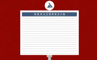 法团成立表格NC1如何填写, NC1表格的填写步骤是什么？