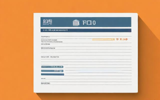 公司注册了，发票怎么开？发票怎么用？