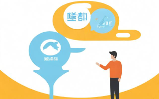 如何将实缴资本转为认缴？需要哪些步骤？