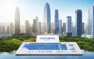如何登录深圳电子税务局？具体操作步骤是什么？