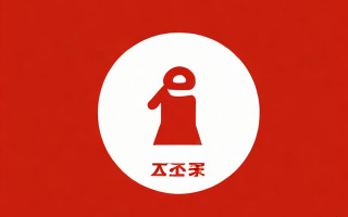协会注销公章怎么办？需要哪些材料？