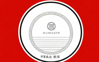 如何注册企业营业执照？完整流程与步骤解析