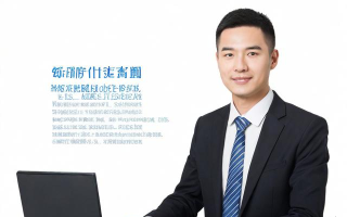 怎么成为香港保险代理？需要哪些条件？