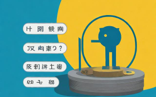 基金账户怎么找回密码？操作步骤是什么？