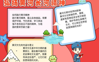 G3260处理器能搭配的最高性能显卡是什么？