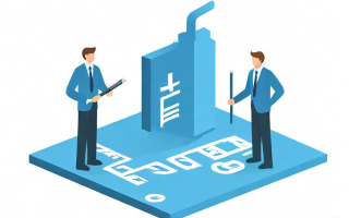 直销公司净值是什么？如何理解其含义与作用？
