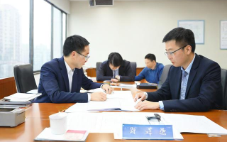 如何申请企业服务中心？完整流程解析