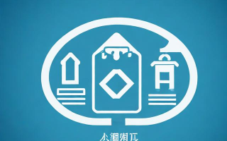 公司注销是什么？怎么表达它？