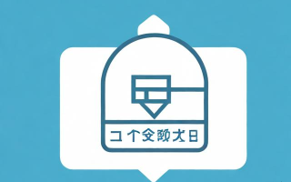 工商登记查询单怎么获得？具体流程是什么？