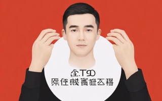 列入经营异常名录会罚款吗？处罚标准是什么？