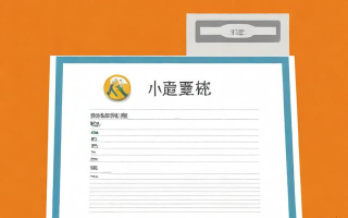 如何找到代办营业执照的服务？ 这样办理靠谱吗？
