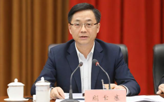 怎么办理公基金公司？需要哪些步骤？