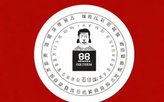 营业执照办理需要哪些材料？