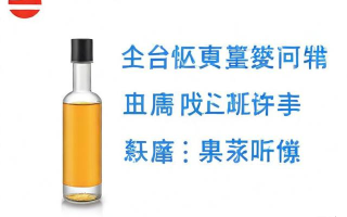 如何正确测量甲醛含量？简单步骤与有效方法