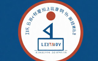 营业执照如何申报？详细流程与步骤解析