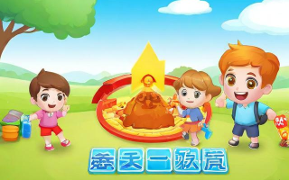 知识抢答游戏是什么？