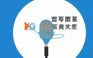 如何通过科普提升公众健康知识？