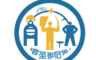 公司注册如何操作？变更流程怎么办理？