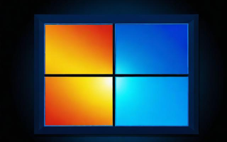 Windows系统知识，如何高效掌握与应用？