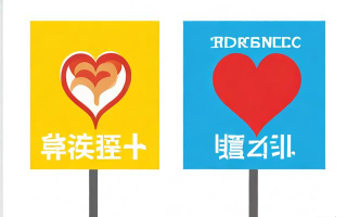 心理健康科普宣传栏，如何有效提升公众心理福祉？