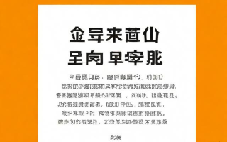 只有认缴出资额是什么？怎么填？