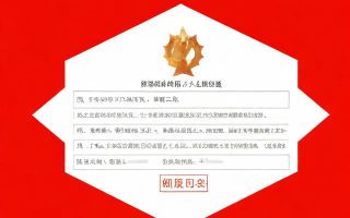 怎么办个体户营业执照？需要哪些条件？