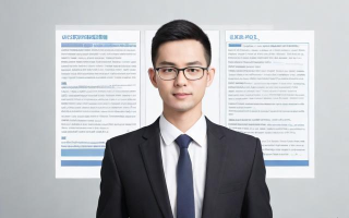 公司注册性质有哪些区别？如何选择合适类型？