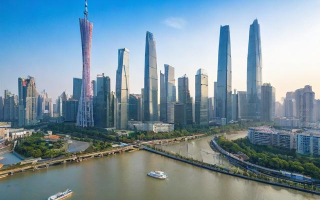 广州注册公司怎么办理？流程和材料有哪些？