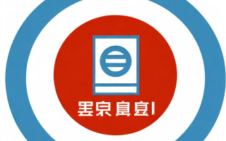 营业执照变更费是什么？怎么做账？