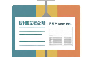 如何注册公司？怎样领取执照？