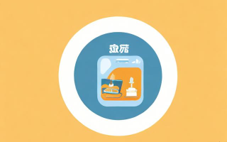 有赞知识付费产品有哪些特点？