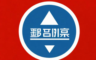 如何办理个体工商户税务注销？需要完成哪些工商登记注销手续？