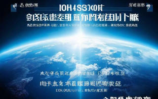 哪些科普杂志在排行榜上名列前茅？