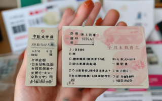 如何销户基金账户？必须前往柜台办理吗？