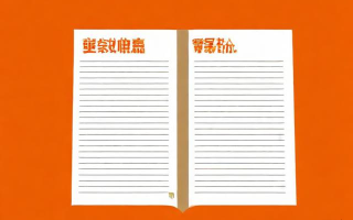 如何直接生成一个简洁的疑问句标题？