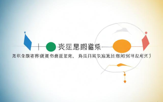 科普健康作文，如何保持身心健康？