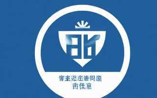 如何简易注销营业执照？流程及步骤详解