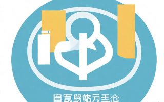 新公司如何成为一般纳税人,新公司升一般纳税人的条件?