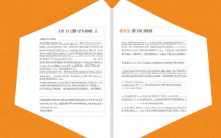 注册公司需要什么？怎么办理？