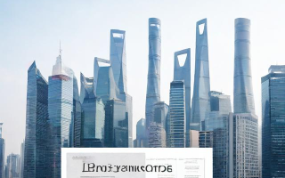 如何申报上海个体工商户？操作步骤是什么？