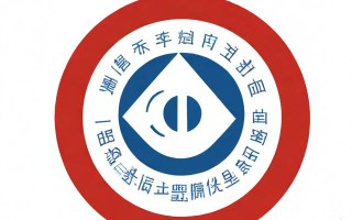 营业执照丢失或损坏后如何申请补办？完整流程指南
