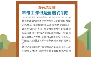 认缴注册怎么变实缴？操作流程有哪些？