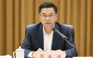 广发基金账户是什么？怎么开户？