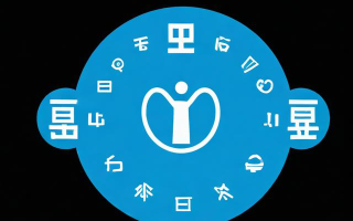 怎么开通离岸账户？需要哪些条件？