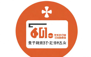 如何申请香港工作签证，资格、流程与常见问题解答
