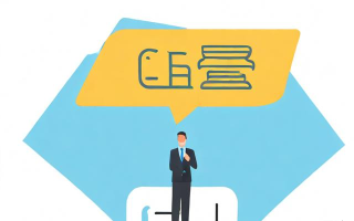 注册公司怎么办？公司网站怎么建？