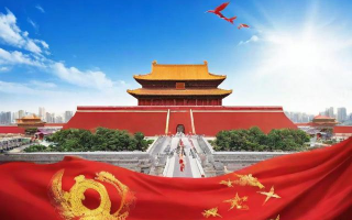 科普中国微信是什么？