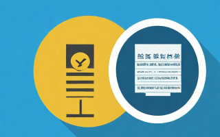 如何更改基金账户的银行卡密码？更改后如何确保安全？