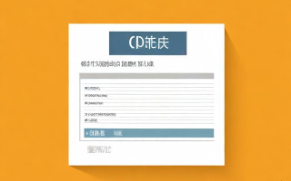 代办公司执照怎么办理？需要哪些材料？